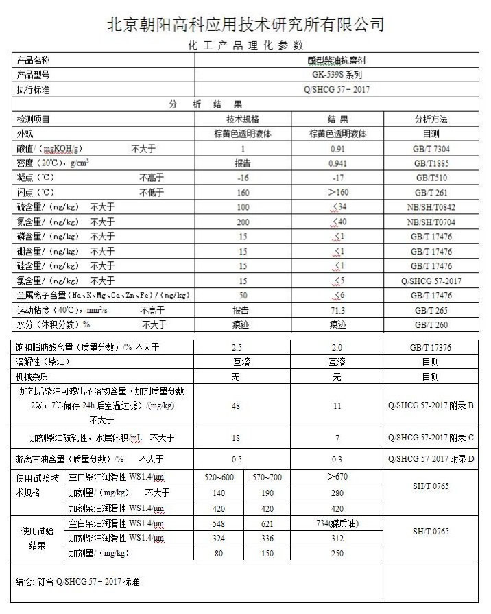 1546836328253717.jpg 1524190788372418.jpg